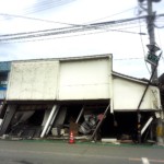 【熊本地震の記録】 (c)バルビー